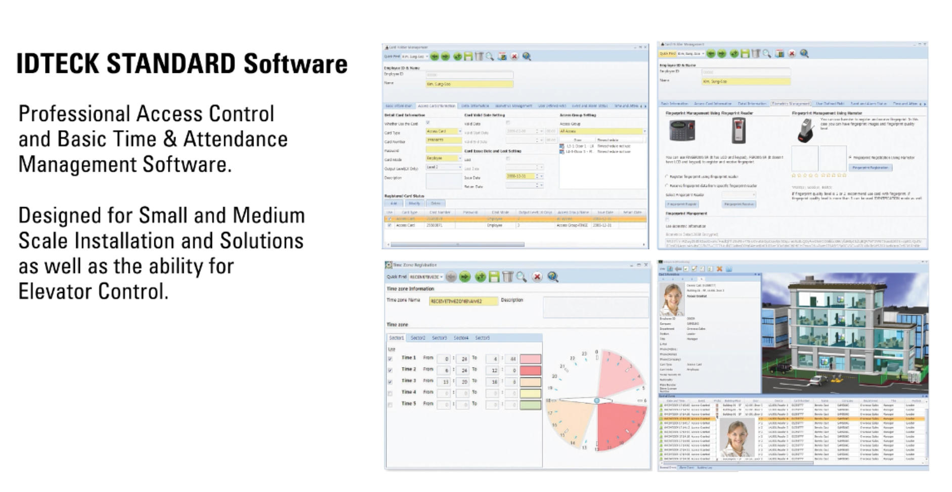 IDTECK Standard Introduction